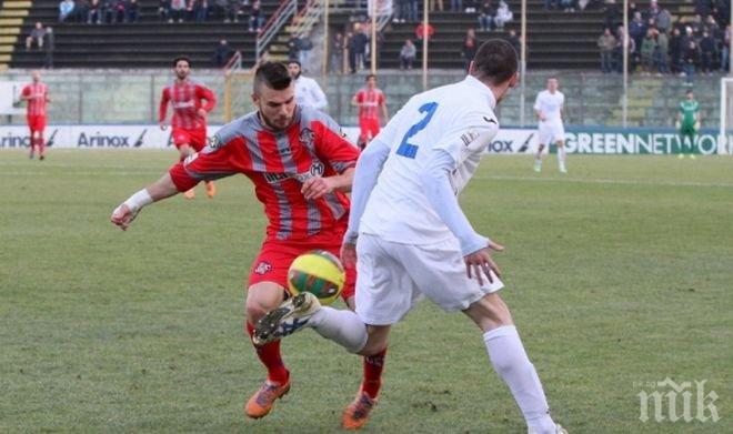 Ради Кирилов с първи гол в Италия за сезона