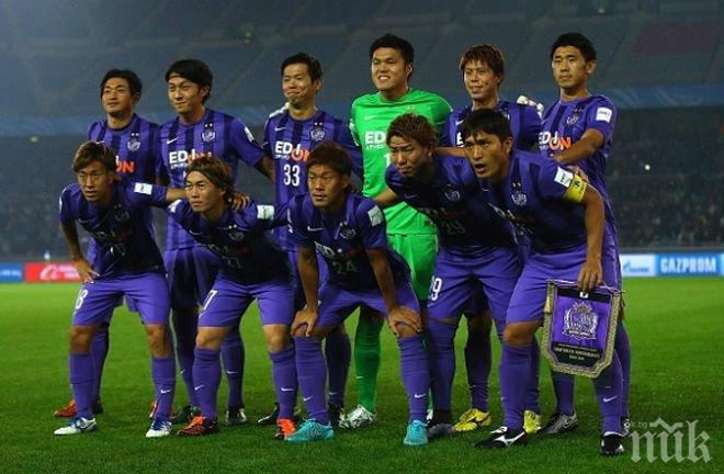 Хирошима Санфрече се класира за полуфинал на Световното клубно първенство