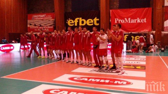 ЦСКА надви Миньор и излезе трети