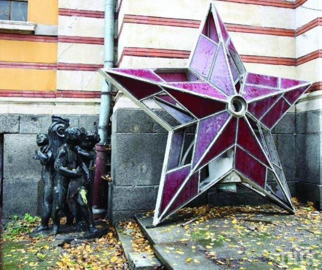 Душанбе се раздели с последния съветски символ