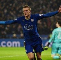 Интересно!  Ето какви коефициенти дават букмейкърите за изпадане на Челси и титла на Лестър