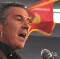 След изборите Черна гора може да преосмисли решението си да се присъедини към НАТО