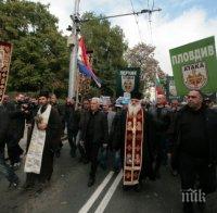 ПЪРВО в ПИК!  