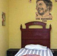 За 9 долара спиш в леглото на Че Гевара