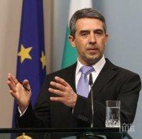 Плевнелиев: Междусистемната газова връзка България – Гърция ще допринесе за подобряването на енергийната сигурност в Европа
