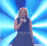 Скандал на финала на 