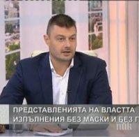 Бареков: Радан постъпи като мен с една година закъснение