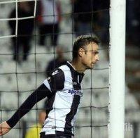 Бербатов недоволства от съдиите