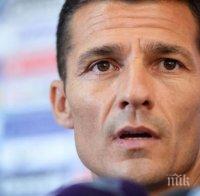 Румънец е новият старши треньор на Еспаньол