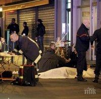 Нападател от Париж е арестуван във Франция