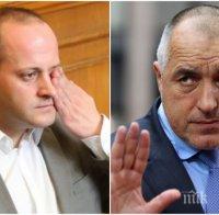 Ексклузивно! Виц на Бойко Борисов за Радан Кънев взриви 