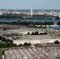 Пентагонът: Сигурността в Афганистан се е влошила през втората половина на 2015 година