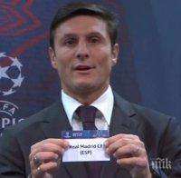 Скандал разтресе световния футбол! Жребият за Шампионска лига манипулиран? (видео)