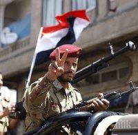 Примирието в Йемен влиза в сила от днес в полунощ