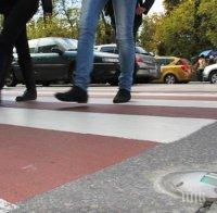 Бургас има вече триизмерна пешеходна пътека