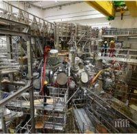 Германия подкара успешно термоядрен реактор