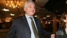 Лафчис нападна БФС: Управниците са гробокопачите на футбола
