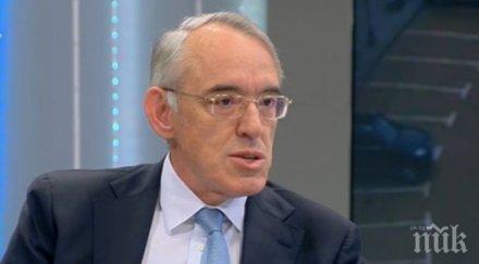 първо пик олигархът огнян донев пак съд милиона лева укрити данъци