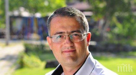 областният управител сливен хвърли оставка