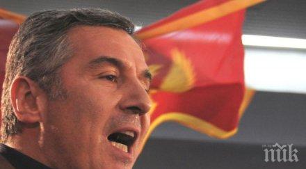 изборите черна гора преосмисли решението присъедини нато