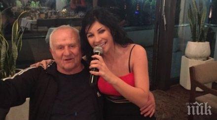 бриана попя ушенце дядо люпко