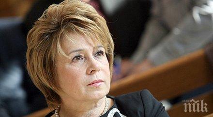 съдът оправда емилия масларова