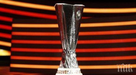 вижте финалните сблъсъци турнира лига европа