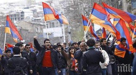 опозицията армения иска оспори резултатите референдума конституционния съд