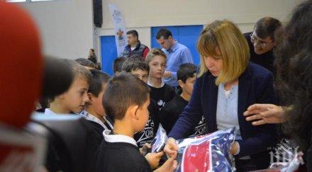 столична община софия 2018 зарадваха стотици деца коледен спортен празник