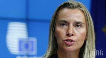 могерини докладът отмяната визите украйна грузия готов дни