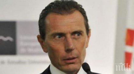 бутрагеньо реал мадрид фаворит рома