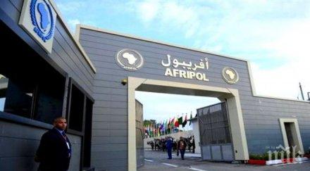 африканските страни сформираха обща полицейска организация