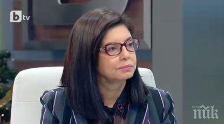 ексклузивно пик меглена кунева проговори дали стане министър правосъдието вижте каза