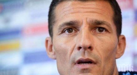 румънец новият старши треньор еспаньол