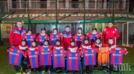 дарител побратими байерн звездичка