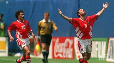 героите сащ`94 костадинов балъков също включват юбилея стоичков