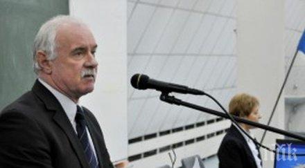 трофеят мок спорт иновации връчен ректора нса проф пенчо гешев