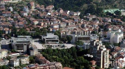 кози пътеки катерят благоевградчани