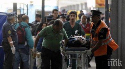 трагедия аржентина около гранични полицаи загинали пътен инцидент