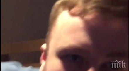 фен сити изгаври жестоко вечния враг манчестър юнайтед видео