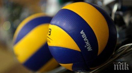 марица първа загуба девойки старша възраст