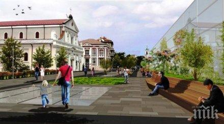 пик пловдив пристъпва реставрацията ценния археологически обект