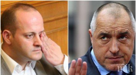 ексклузивно виц бойко борисов радан кънев взриви фейсбук вижте