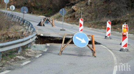 зимата добричкия регион ремонтирани близо 000 квадратни метра асфалтови настилки
