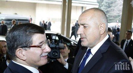 борисов българия турция планират съвместна операция трафикантите хора