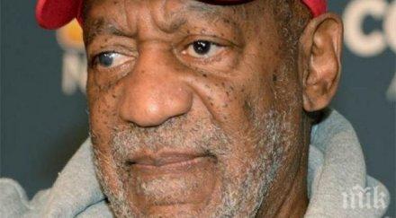 бил косби подаде насрещен иск седем свои обвинителки