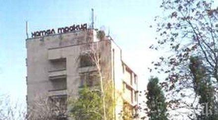 стамболийски вдига бунт