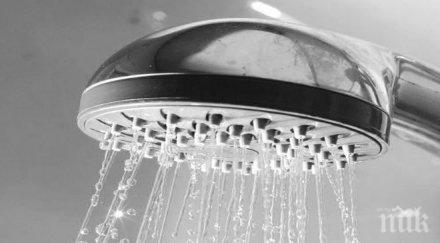временно спират водата части столицата декември