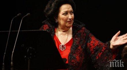 монсерат кабайе влиза затвора