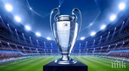 арсенал отново барса юве байерн вижте целия жребий финалите шампионската лига